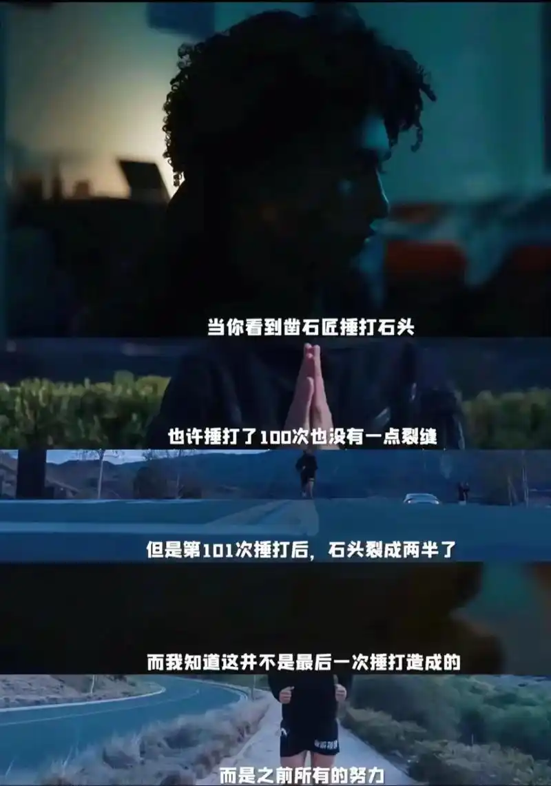 麦凯恩感恩雷霆操作:与SGA并肩作战是梦想成真