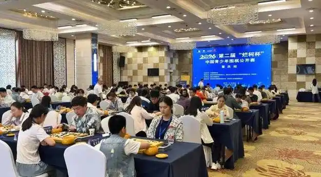 烂柯杯中国青少年赛开战,山东三将出战平原桃花节足球盛宴